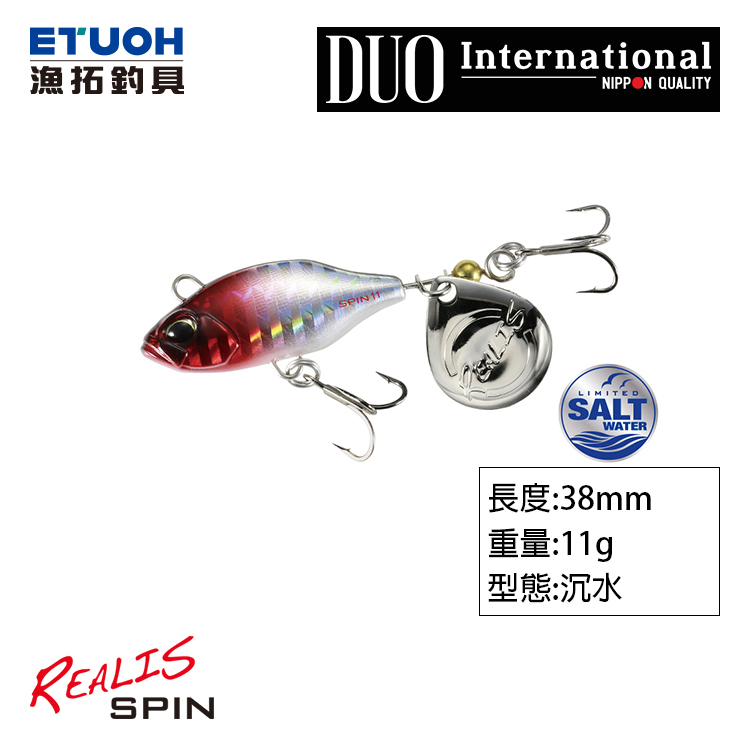 DUO REALIS SPIN 38 11G SW [路亞硬餌]